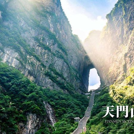 Ji Hotel Zhangjiajie Tianmen Mountain Exterior foto
