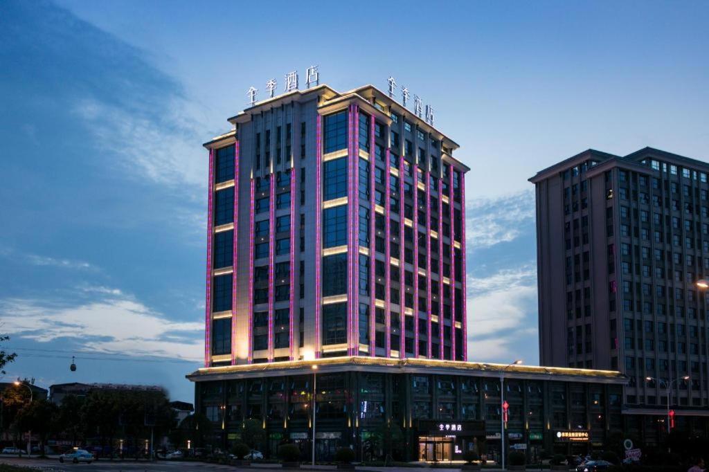 Ji Hotel Zhangjiajie Tianmen Mountain Exterior foto