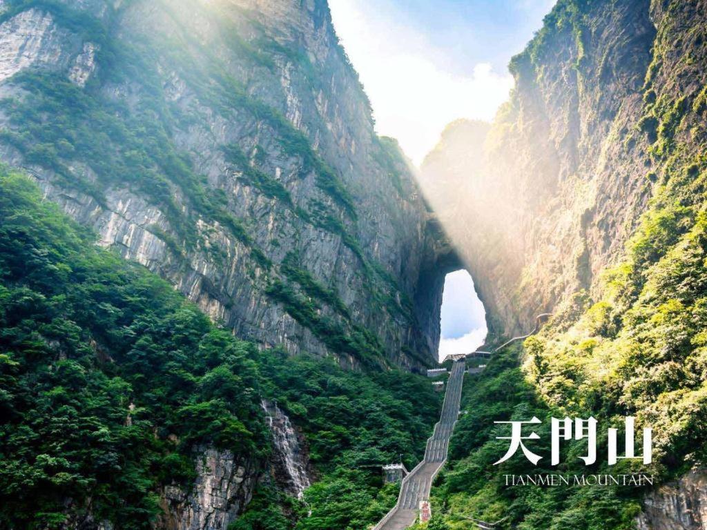 Ji Hotel Zhangjiajie Tianmen Mountain Exterior foto